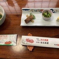 札幌 かに本家 札幌駅前本店 - 
