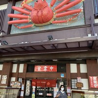札幌 かに本家 札幌駅前本店 - 