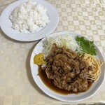 カレーヤ - 
