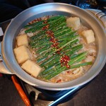 越後屋 博多駅前本店 - 