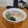 拉麺 冨