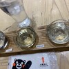 うしじま酒店