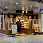 ルビアン ルミレーヌ - 