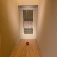 道人 - 