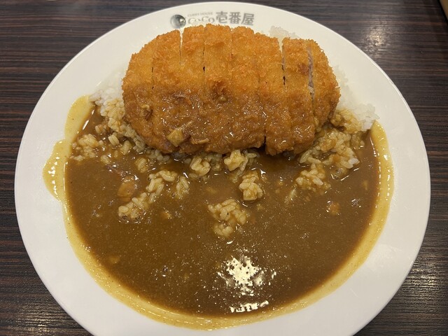 CoCo Ichiban Ya Vivamoru Neyagawa Ten photo 5