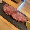 焼肉ホルモン髙木