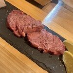 焼肉ホルモン髙木 - タン元