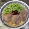 馬子禄 牛肉面 神保町店