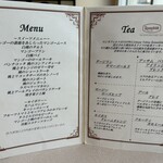 ホテルモントレ福岡 - 