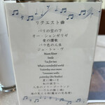 ホテルモントレ福岡 - 