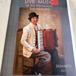 ホテルモントレ福岡 - 