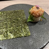 一鳥目 とり松 - 