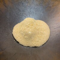 レストラン ローブ - 