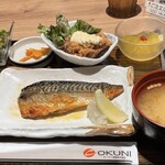 九州料理･焼酎 ひかり屋 - 