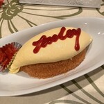 フランキーアンドトリニティー - 