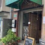 フランキーアンドトリニティー - 