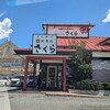 とんかつ 神楽坂 さくら 東越谷店