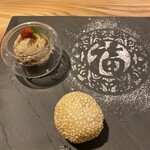 中国料理 にいくら - 