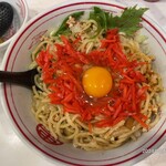 蒙古タンメン中本 - 