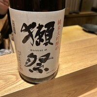 鮨 あさひ - 