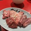 焼肉ここから 錦糸町北口店