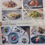 グリリアート クオッカ - 