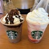 スターバックス・コーヒー 長岡リバーサイド千秋店