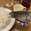 スマトラカレー 共栄堂