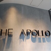 THE APOLLO - 