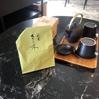 祇園 さゝ木 - 