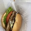モスバーガー - 