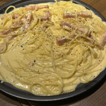 Tori Bar Wine no Gussan