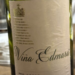 Tori Bar Wine no Gussan