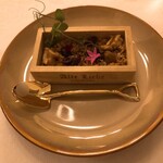 アルテリーベ - アミューズブッシュ