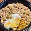 伝説のすた丼屋 横浜西口店
