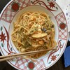 洋麺屋五右衛門 - 