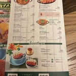 コナズ珈琲 - サイドメニュー