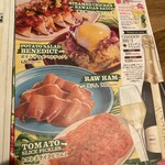 コナズ珈琲 - 前菜おつまみとアペリティフ