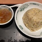 日高屋 - チャーハン