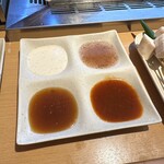 Kushiya Monogatari Larapoto Ebinaten - 