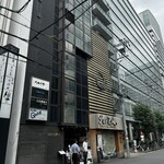 シナジー - 外観