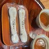 お滝茶屋