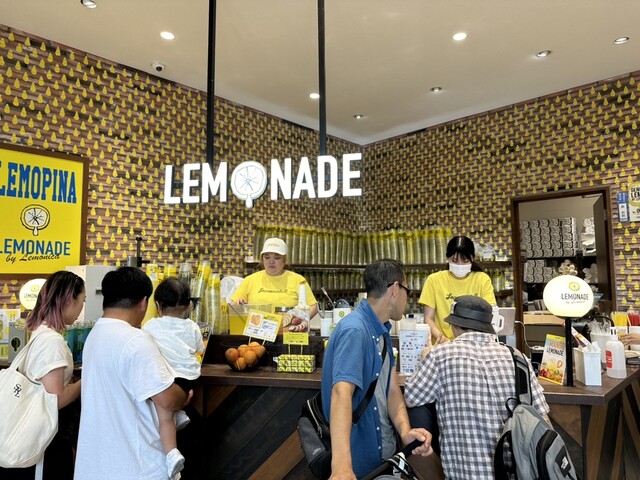 レモネード バイ レモニカ グランベリーパーク店 （LEMONADE BY