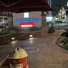 Cold Stone Creamery - 料理写真: