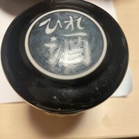 中洲鷹勝 本店 - 