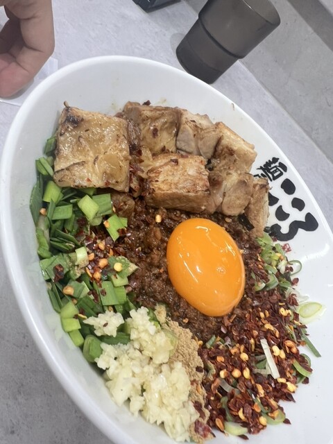 Menya Kokoro Komaki Ten photo 3