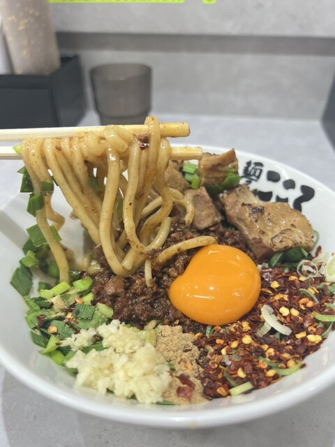 Menya Kokoro Komaki Ten photo 2