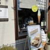 アトリエ・ド・フロマージュ 軽井沢売店