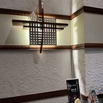 季節料理 かわの - 