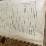 Sajilo Cafe Forest - 